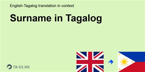 Ano ang surname sa tagalog